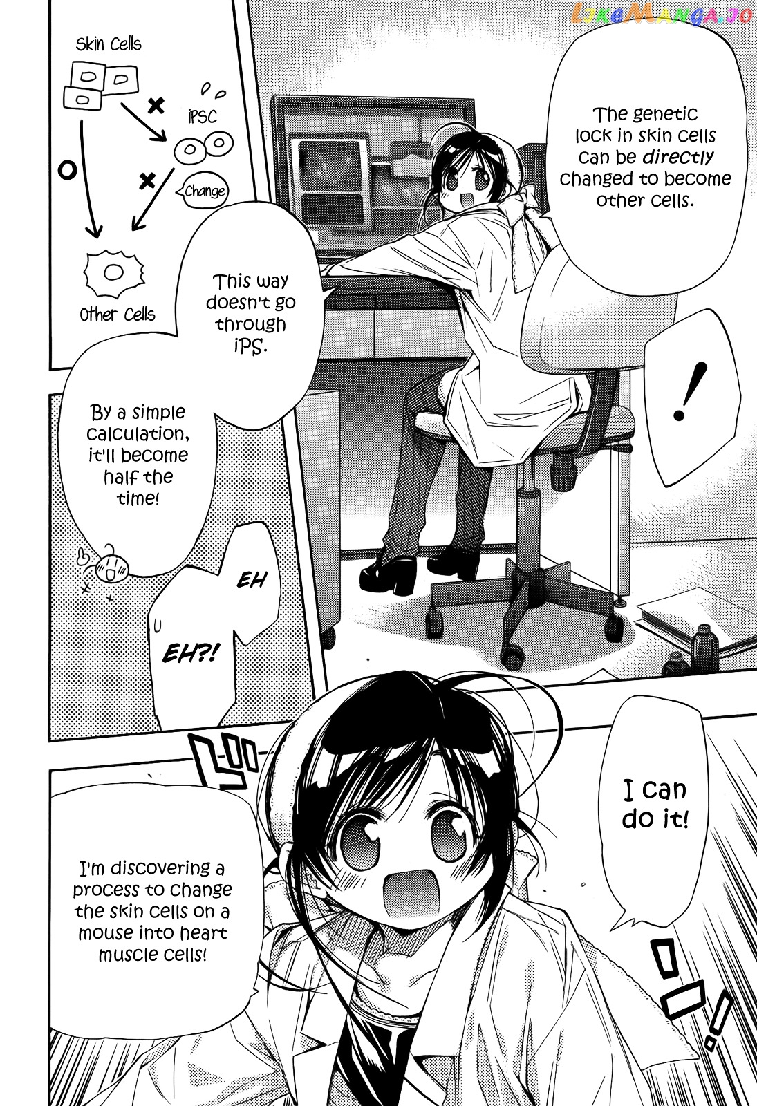 Eighth - Manga chapter 23 - page 19