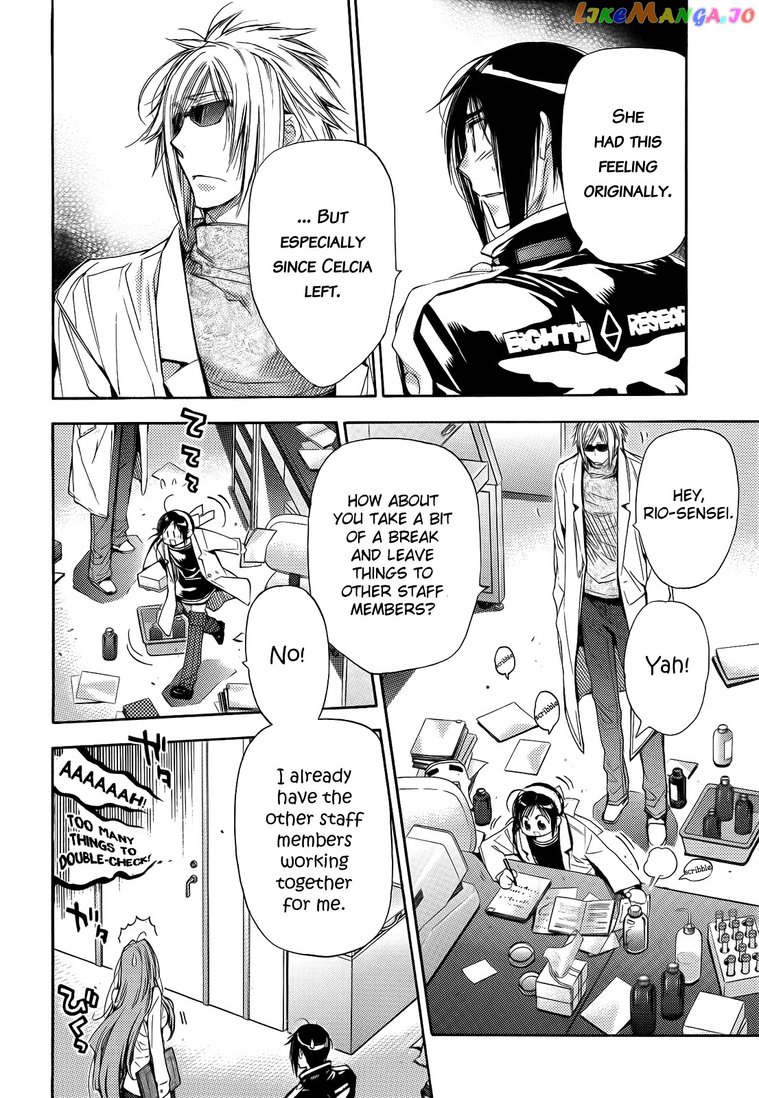 Eighth - Manga chapter 23 - page 21
