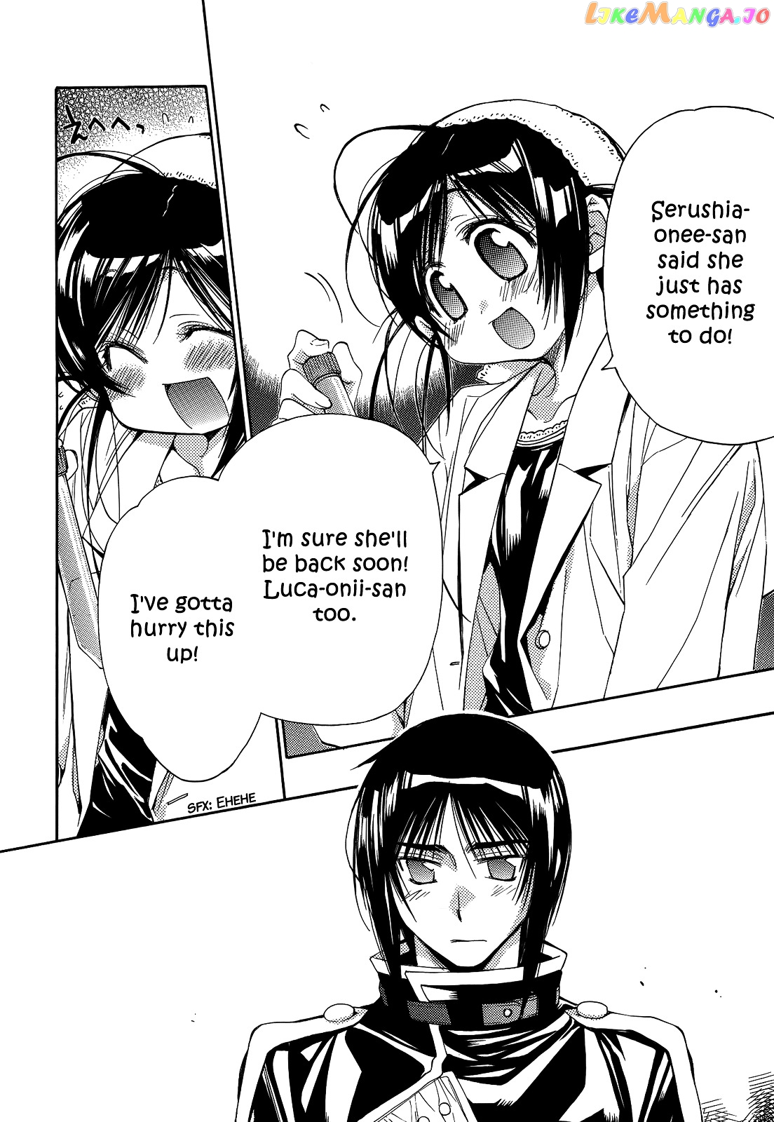 Eighth - Manga chapter 23 - page 23