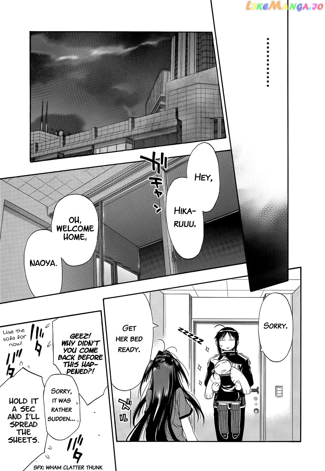 Eighth - Manga chapter 23 - page 24
