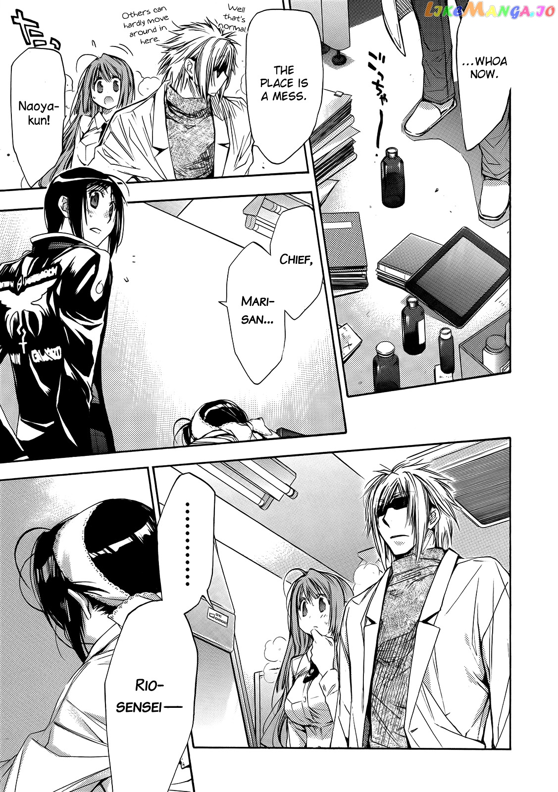 Eighth - Manga chapter 23 - page 4