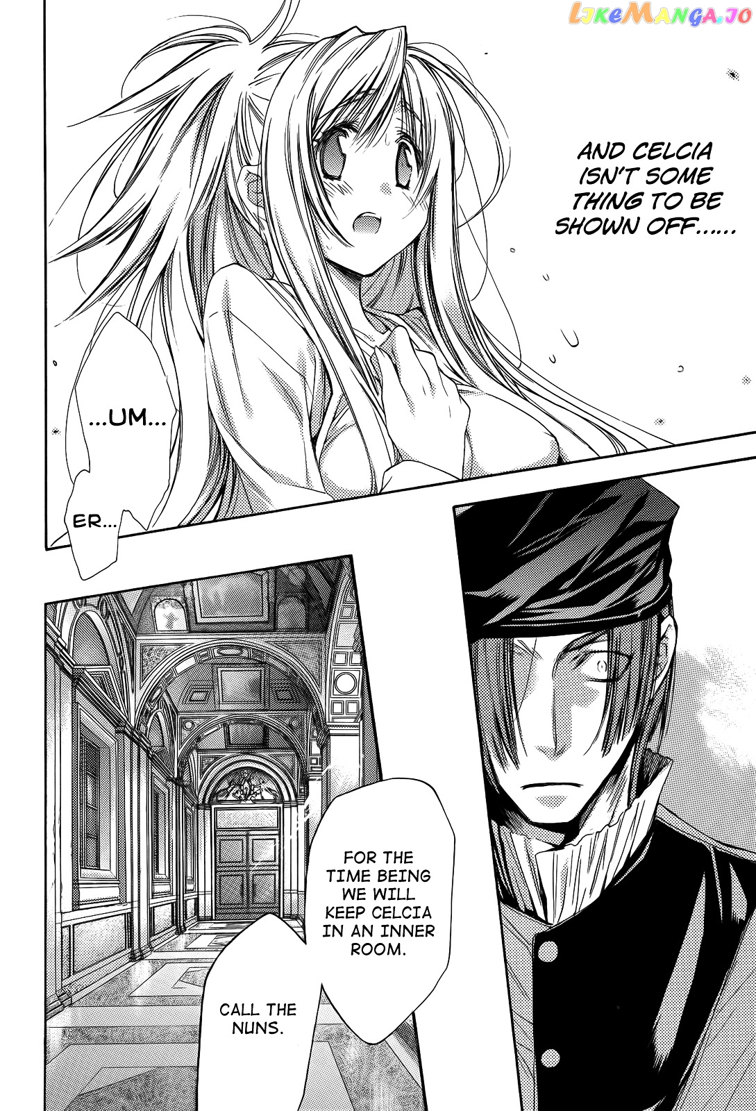 Eighth - Manga chapter 23 - page 43