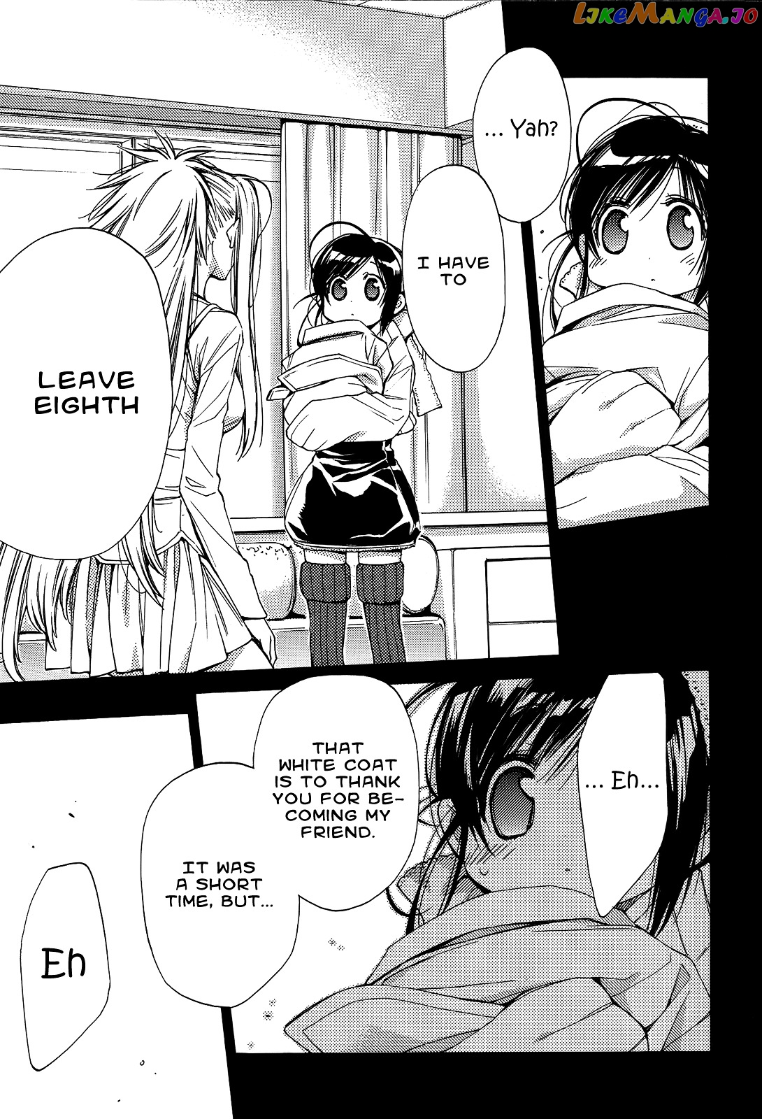 Eighth - Manga chapter 23 - page 6