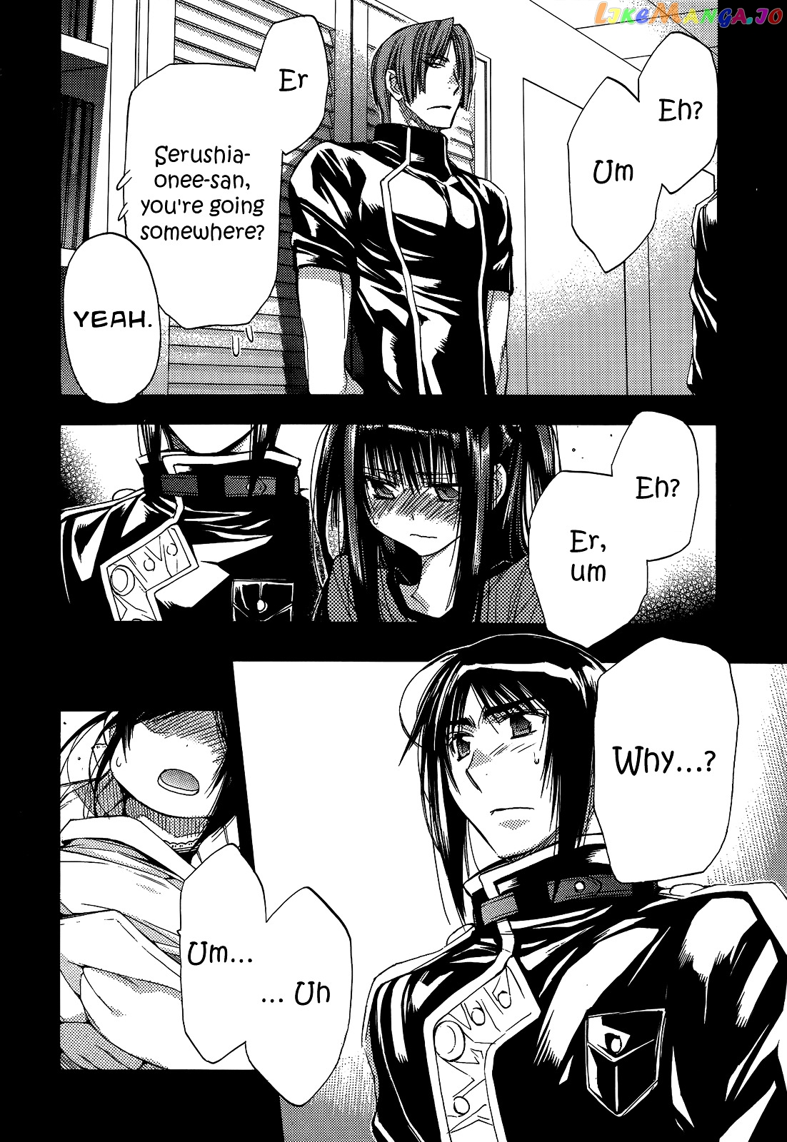Eighth - Manga chapter 23 - page 7