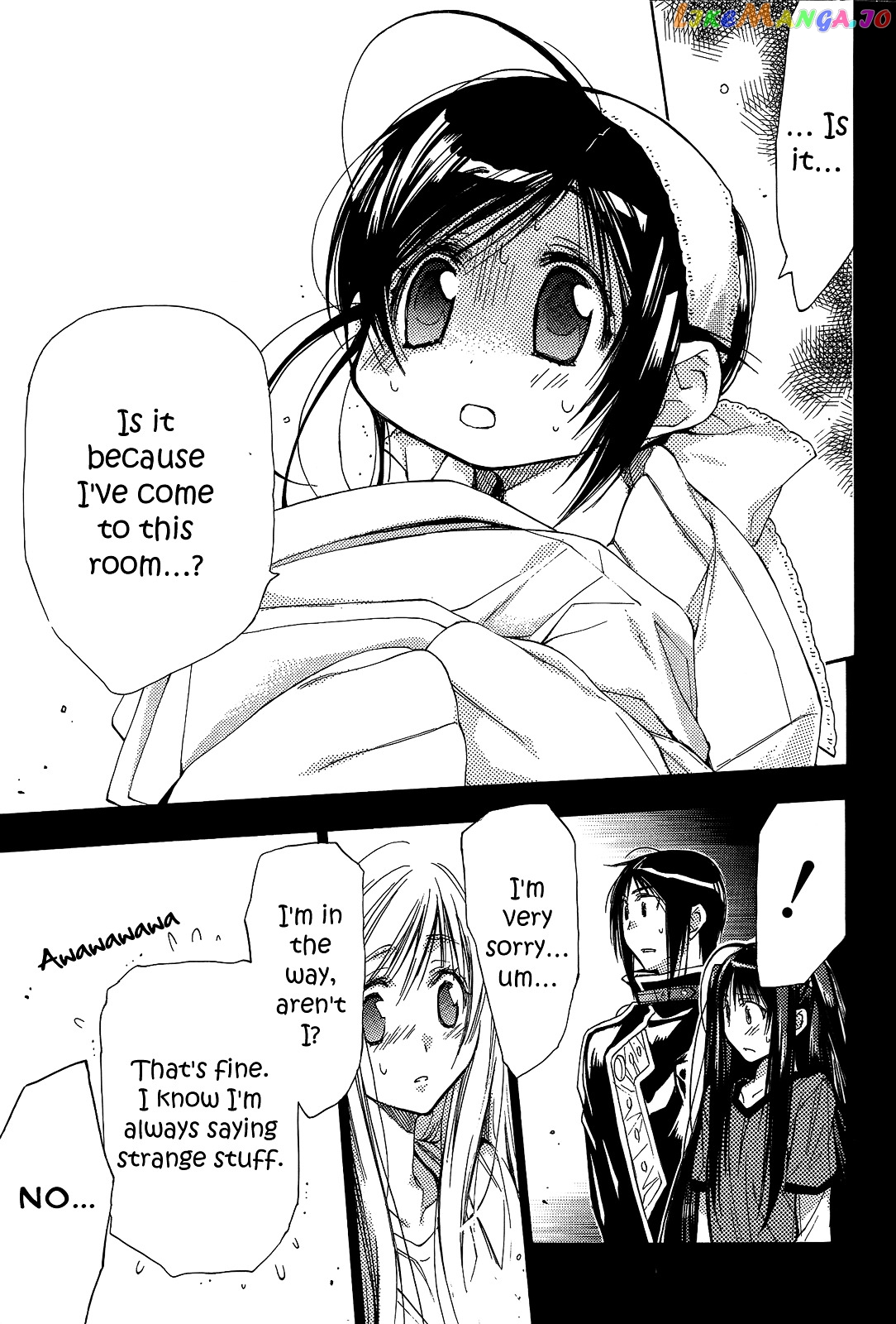Eighth - Manga chapter 23 - page 8