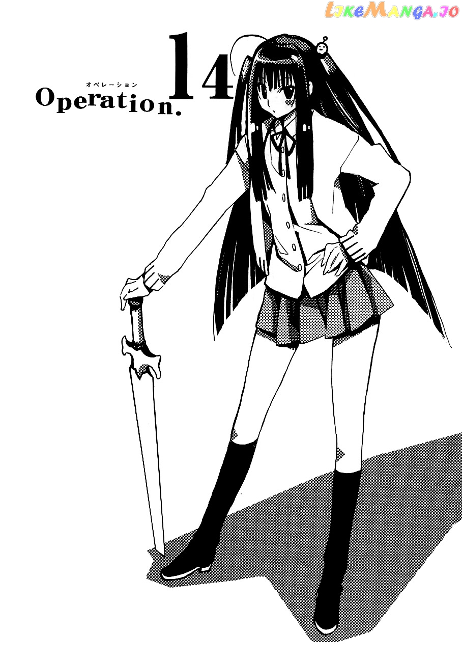 Eighth - Manga chapter 14 - page 2