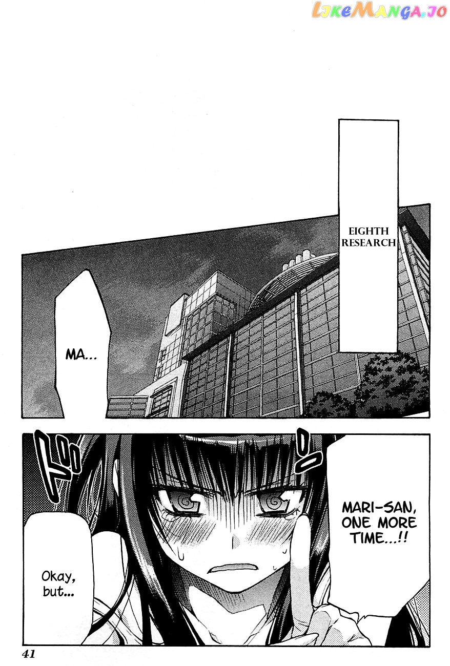 Eighth - Manga chapter 14 - page 4