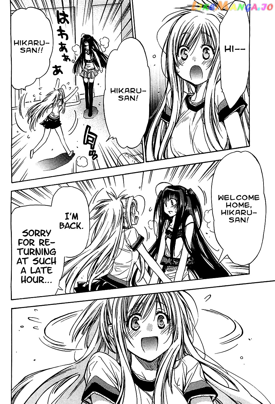 Eighth - Manga chapter 14 - page 45