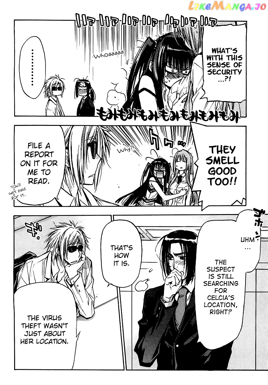 Eighth - Manga chapter 14 - page 5
