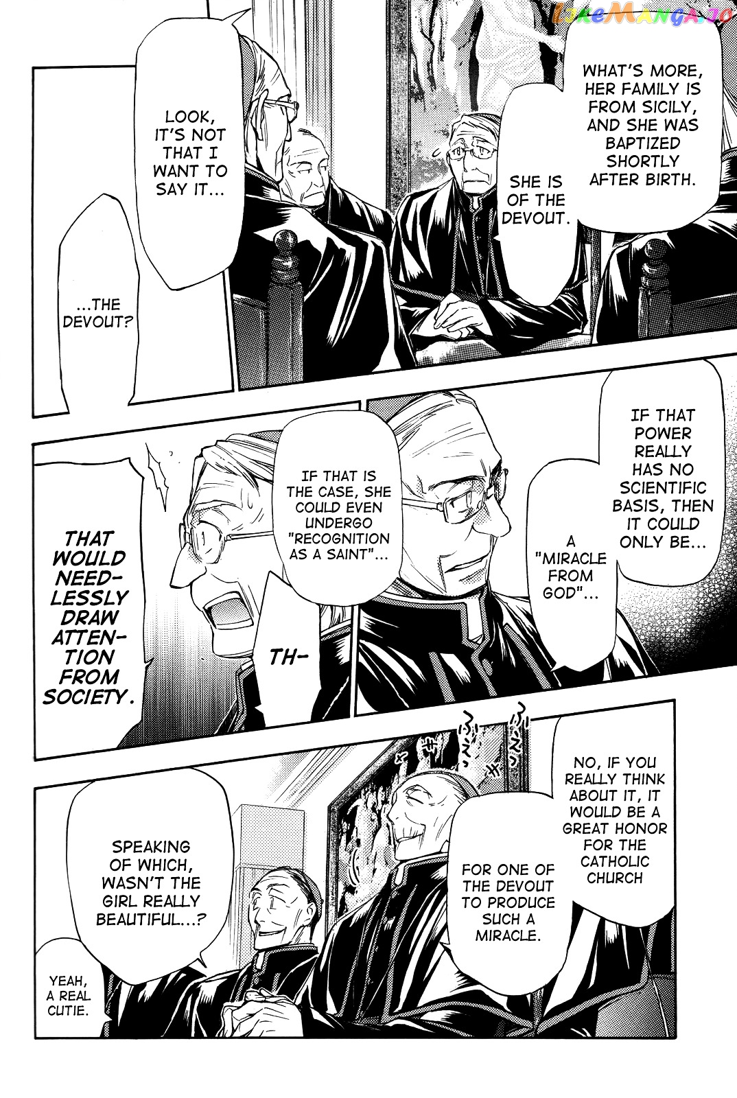 Eighth - Manga chapter 24 - page 5