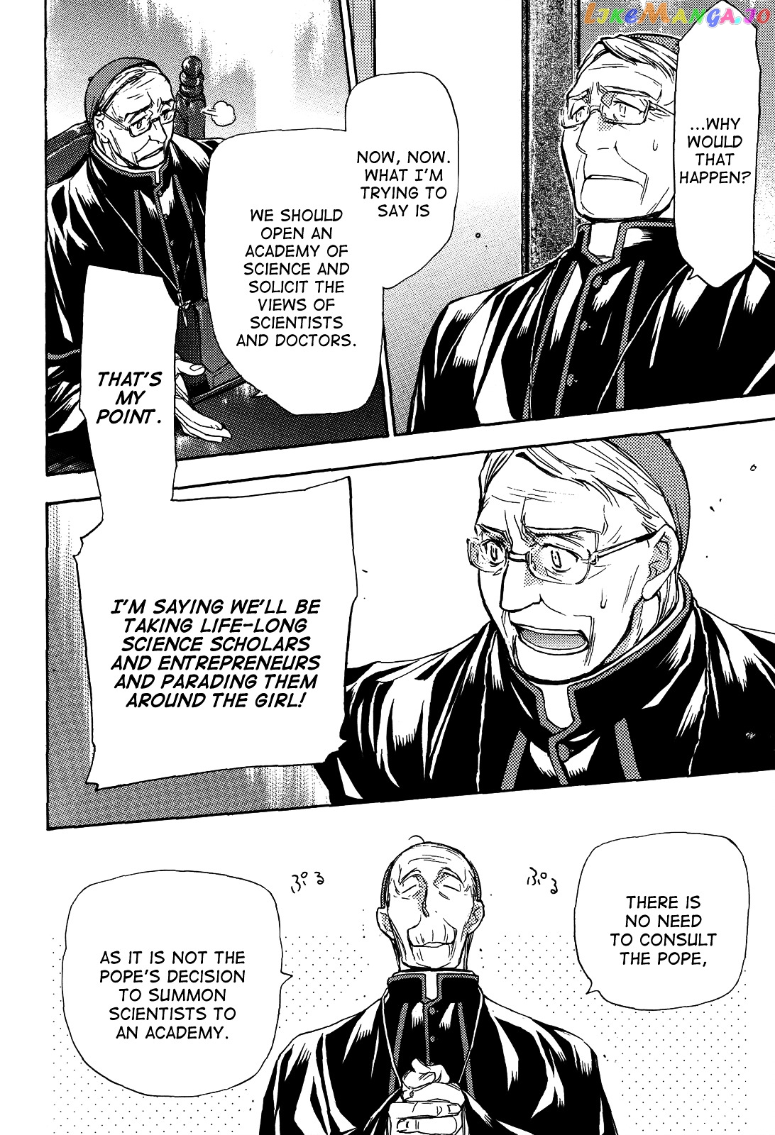 Eighth - Manga chapter 24 - page 7