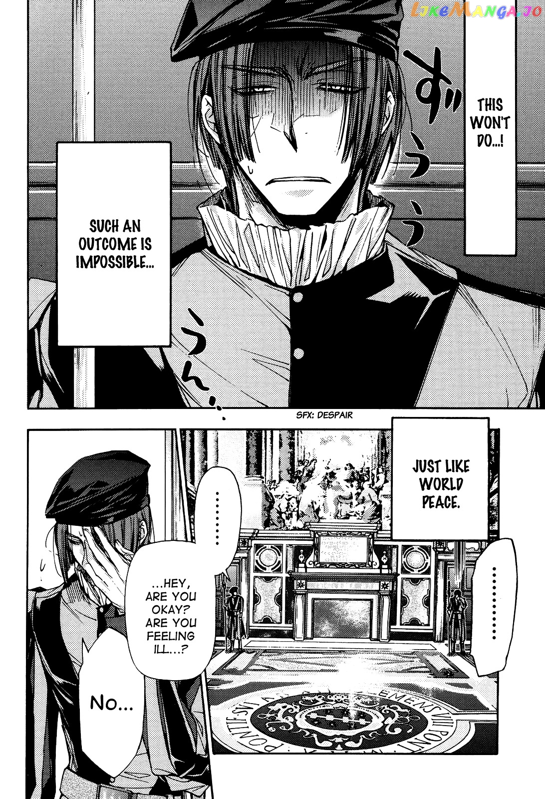 Eighth - Manga chapter 24 - page 9