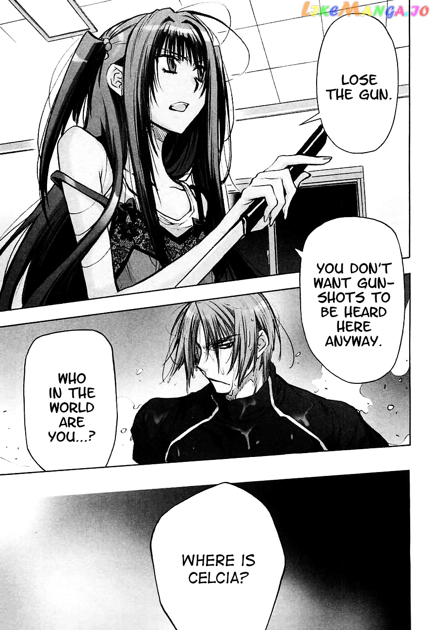 Eighth - Manga chapter 15 - page 1