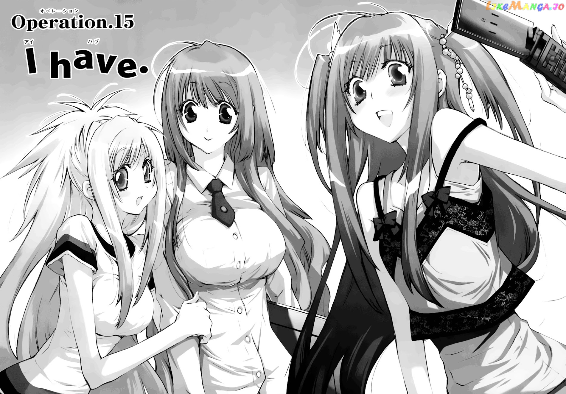 Eighth - Manga chapter 15 - page 2