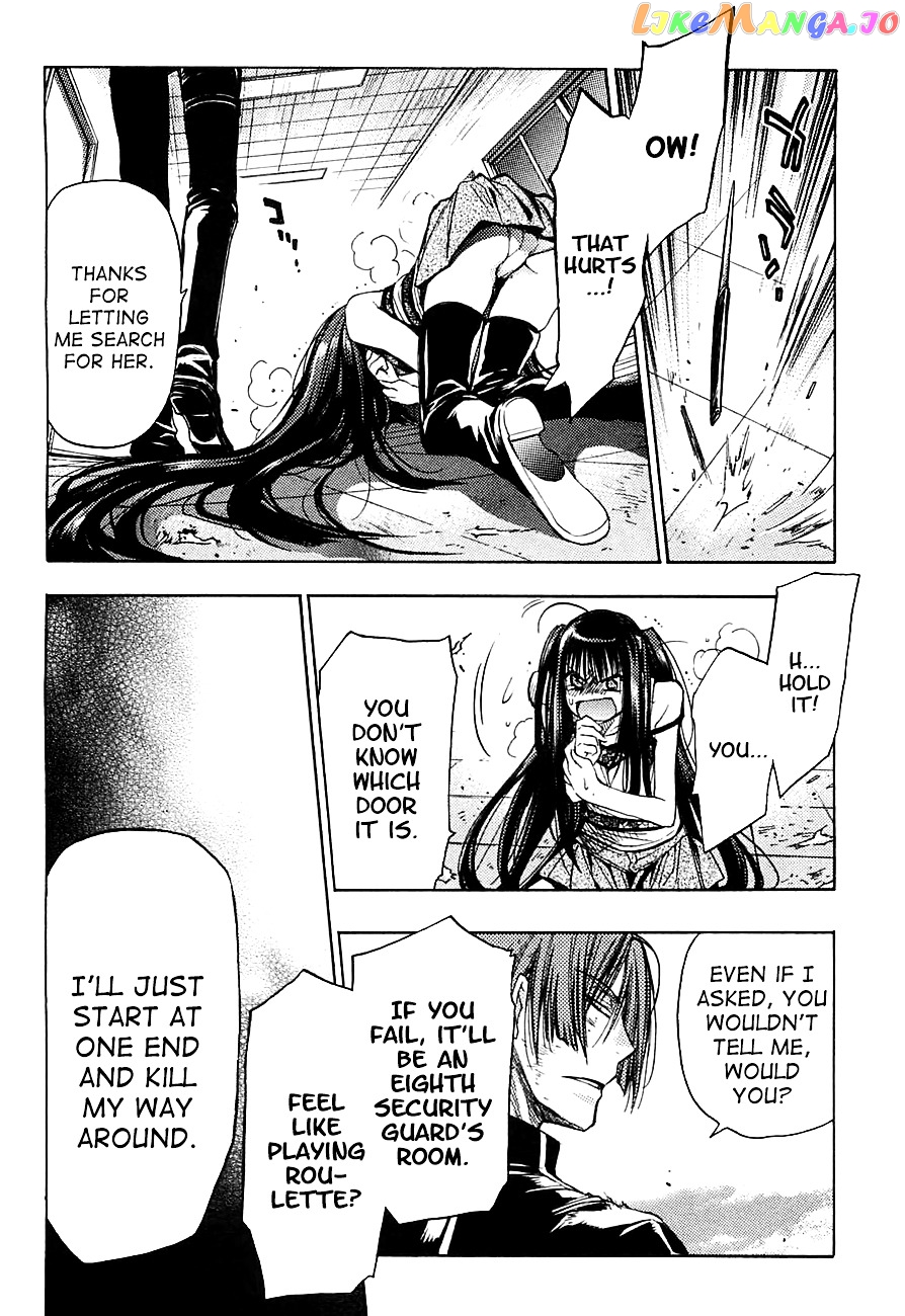 Eighth - Manga chapter 15 - page 20