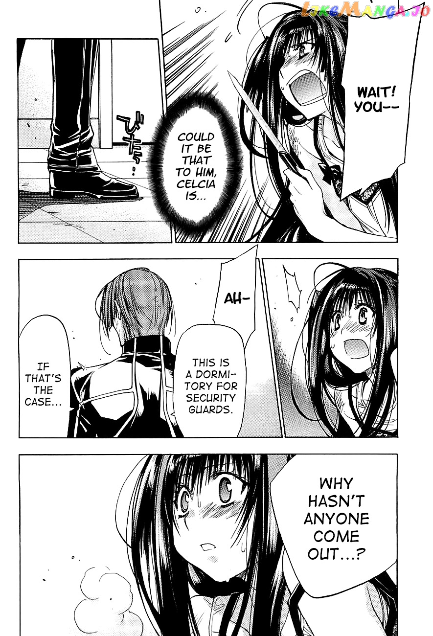 Eighth - Manga chapter 15 - page 28