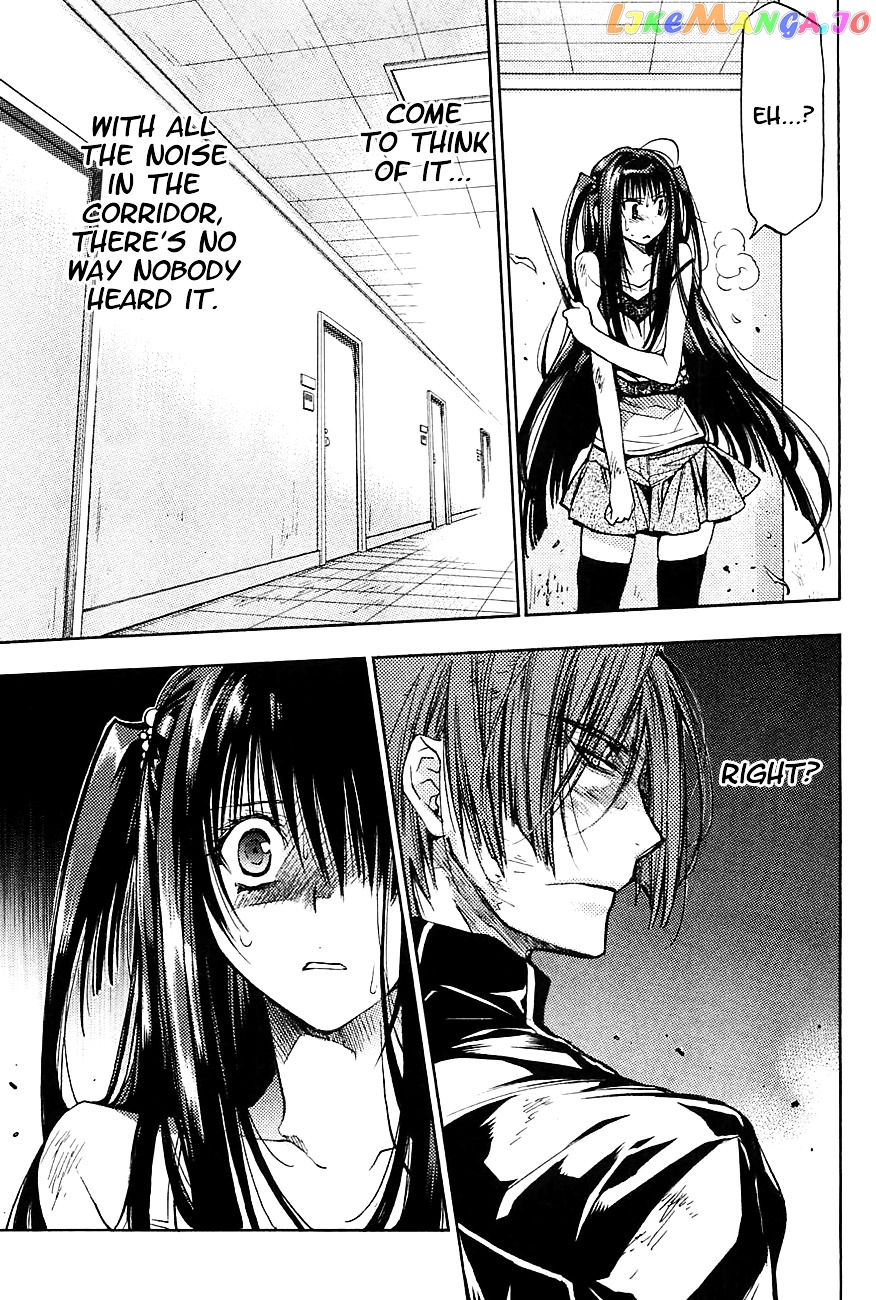 Eighth - Manga chapter 15 - page 29