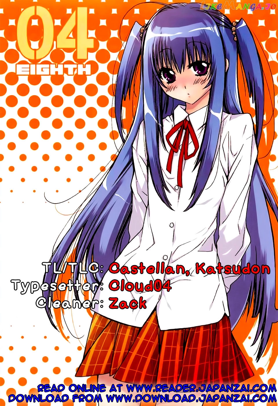 Eighth - Manga chapter 15 - page 3