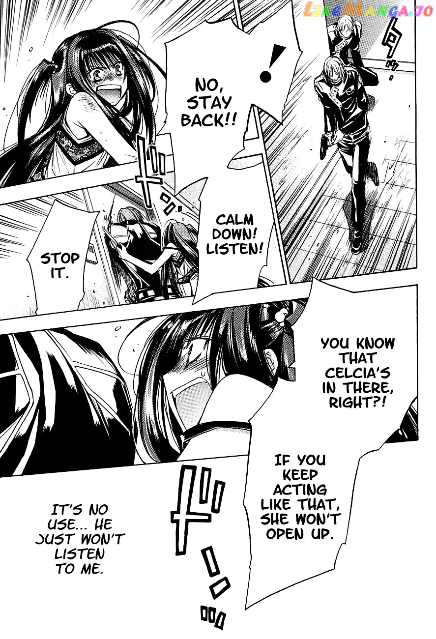Eighth - Manga chapter 15 - page 33
