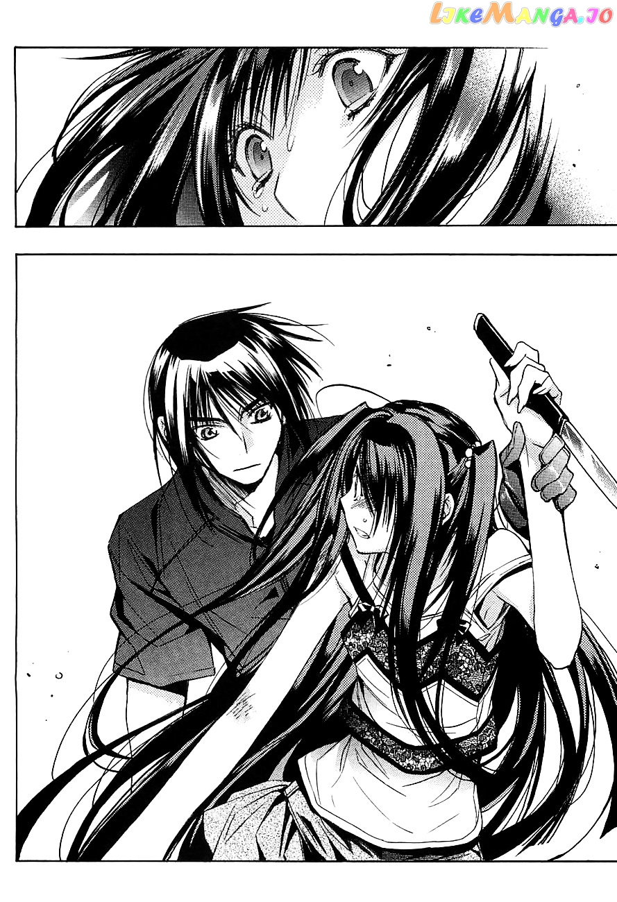 Eighth - Manga chapter 15 - page 36