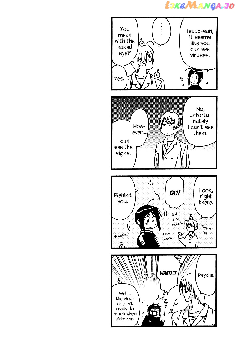 Eighth - Manga chapter 15 - page 4