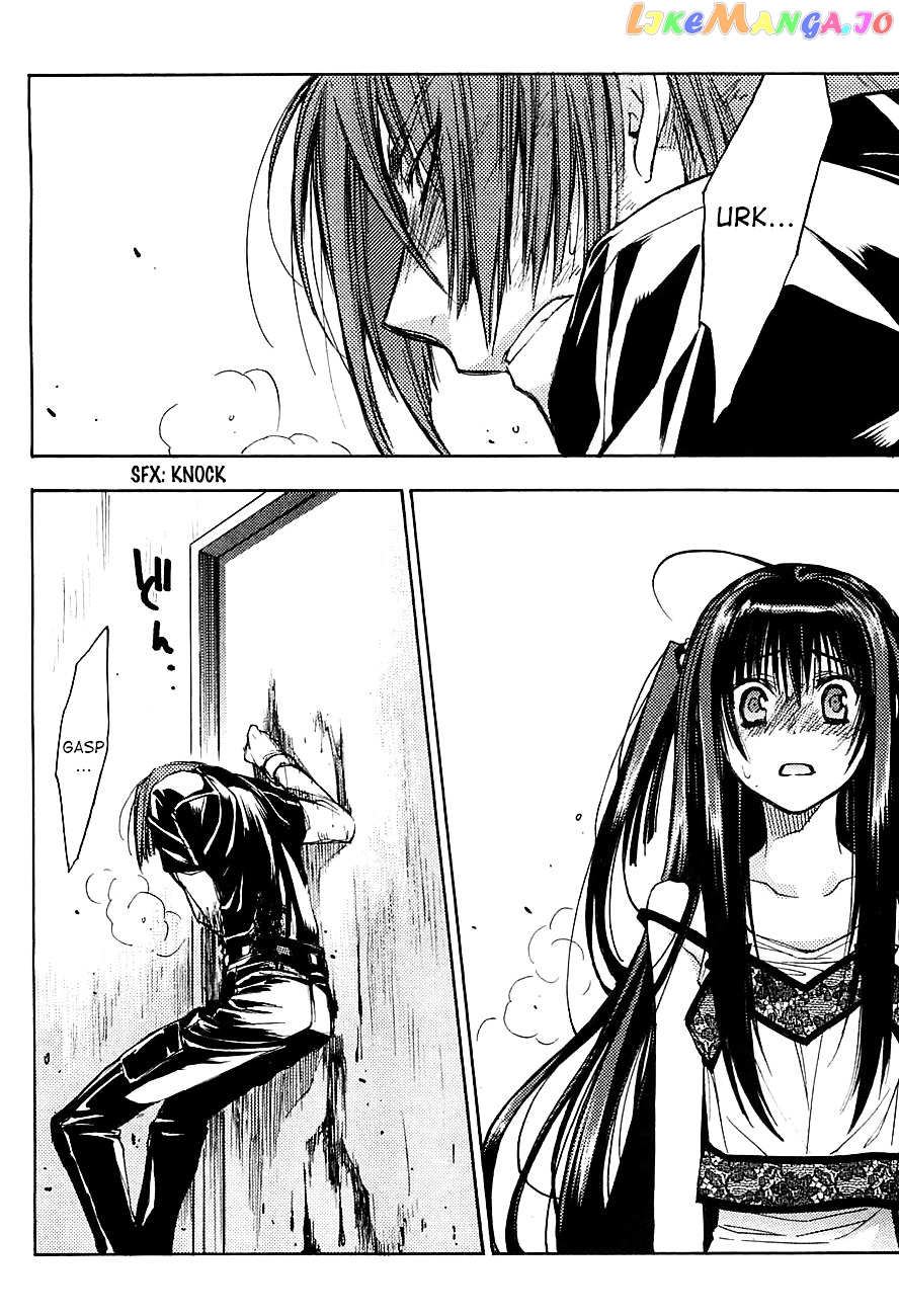 Eighth - Manga chapter 15 - page 40
