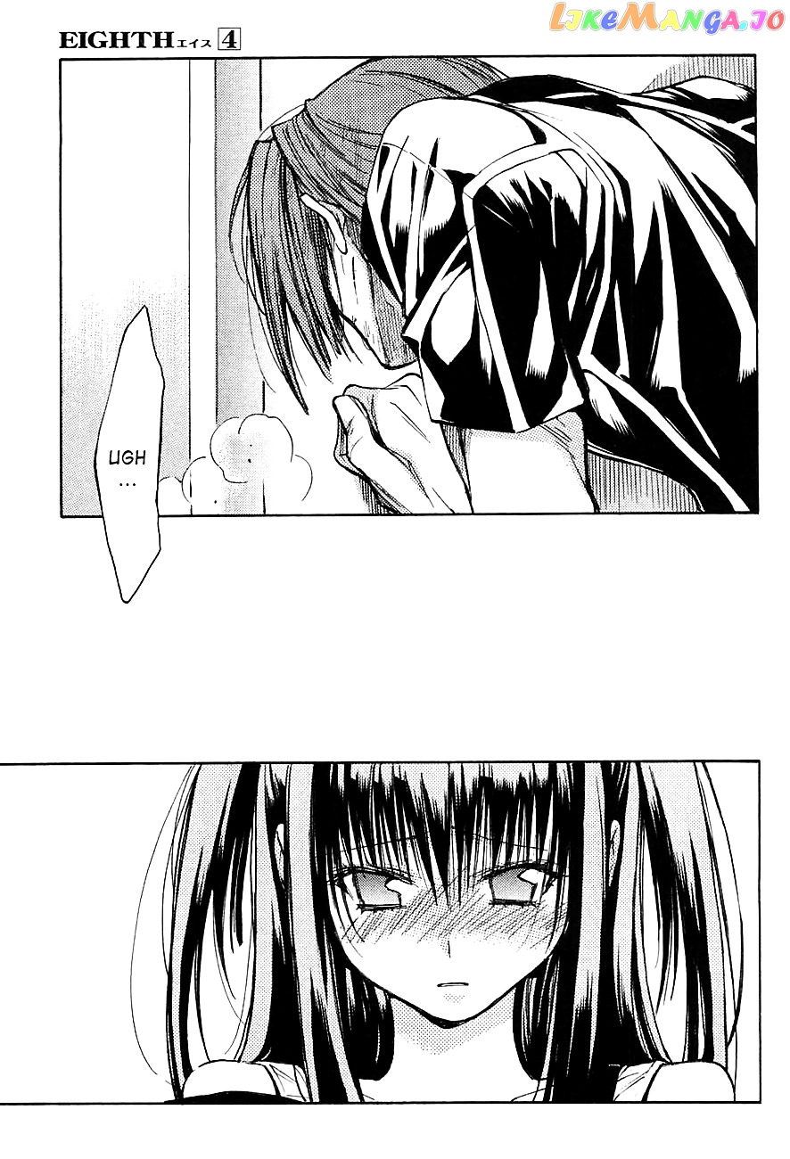 Eighth - Manga chapter 15 - page 41