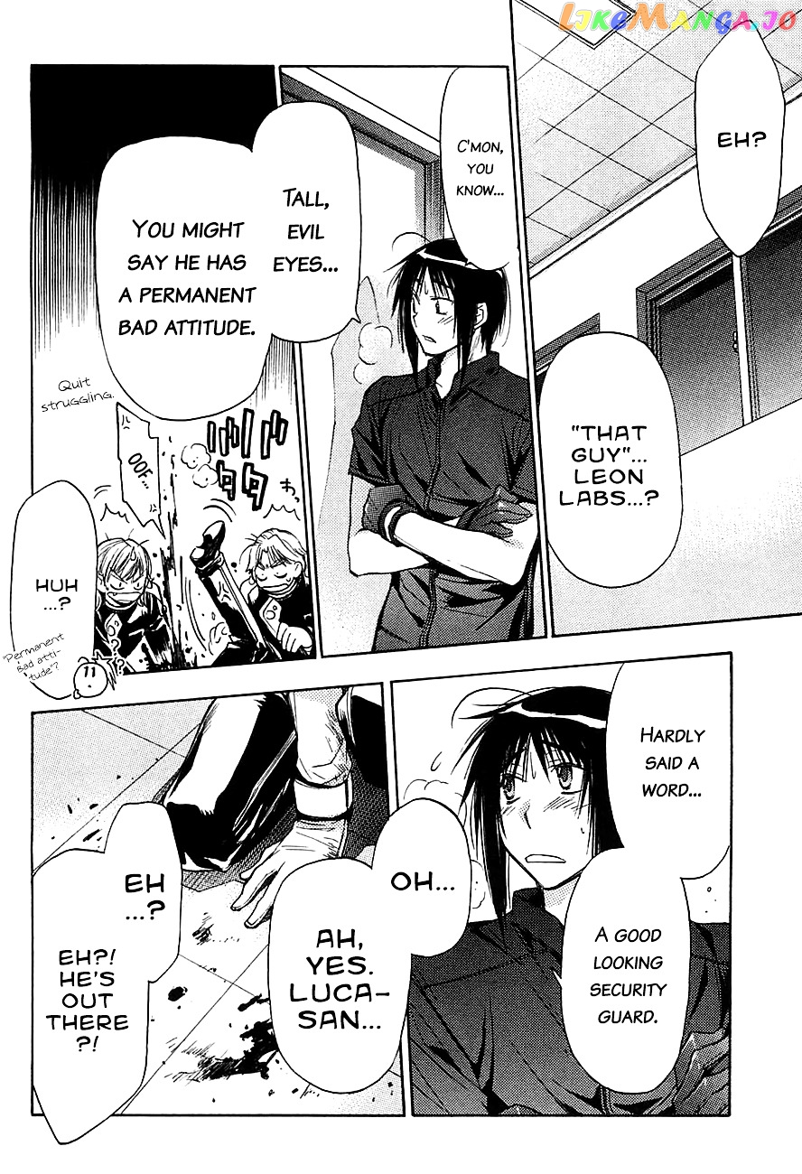 Eighth - Manga chapter 15 - page 44