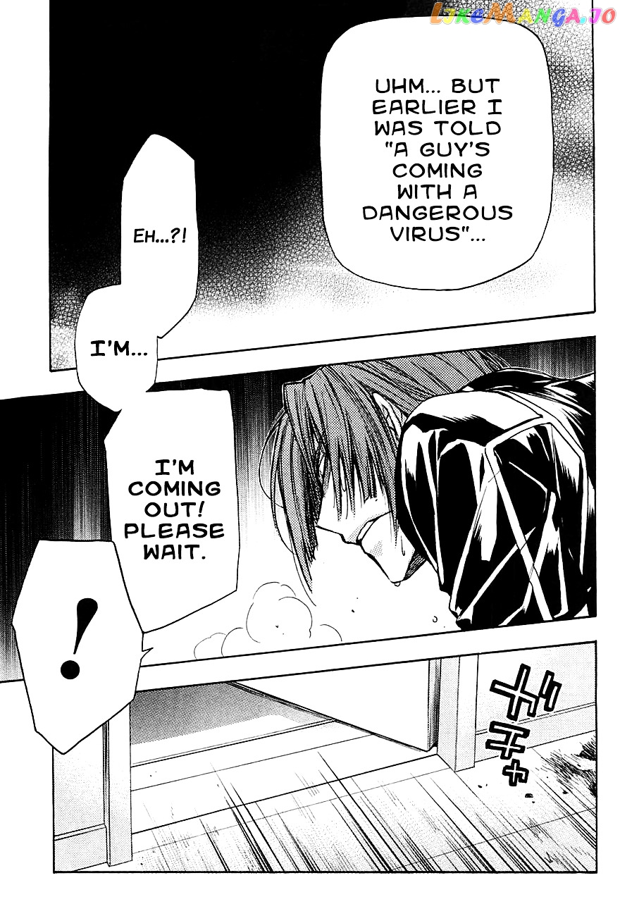 Eighth - Manga chapter 15 - page 45