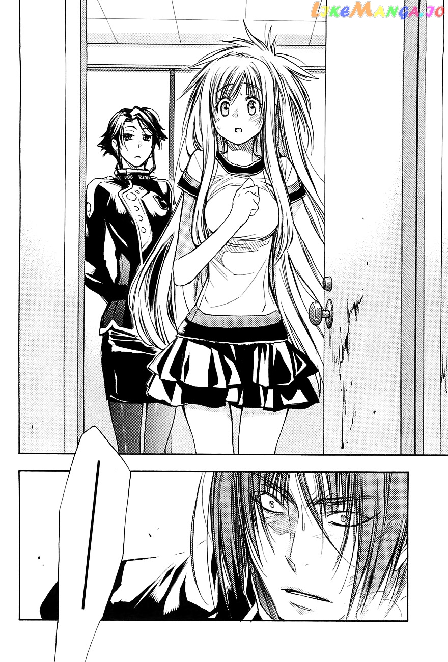 Eighth - Manga chapter 15 - page 46