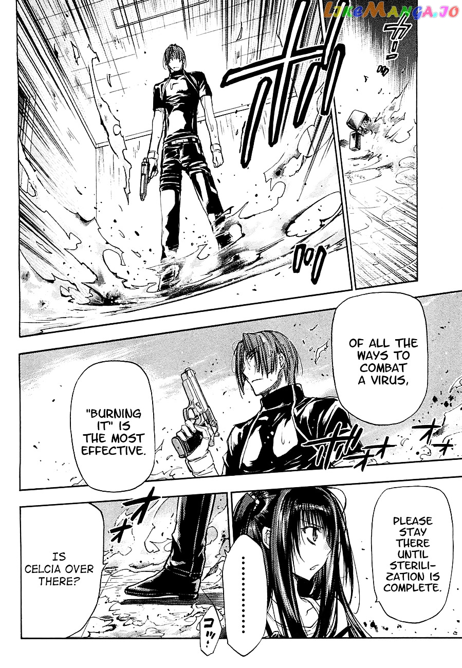 Eighth - Manga chapter 15 - page 6