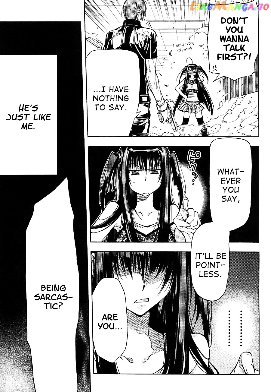 Eighth - Manga chapter 15 - page 7