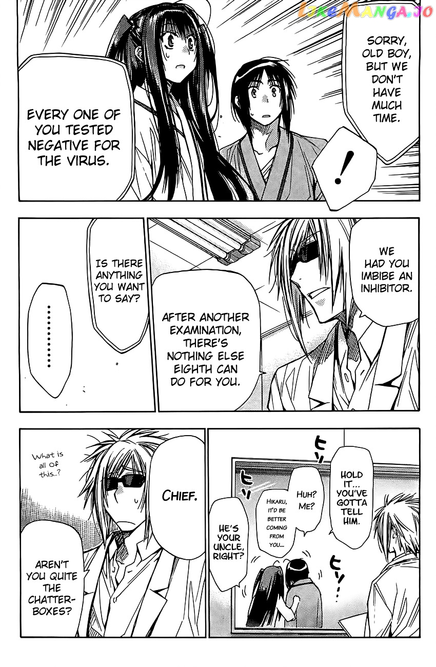 Eighth - Manga chapter 16 - page 22