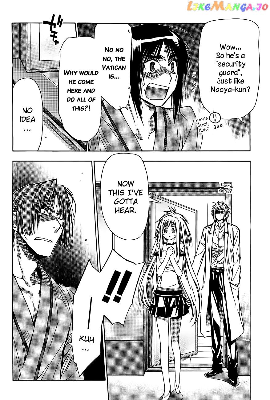 Eighth - Manga chapter 16 - page 28