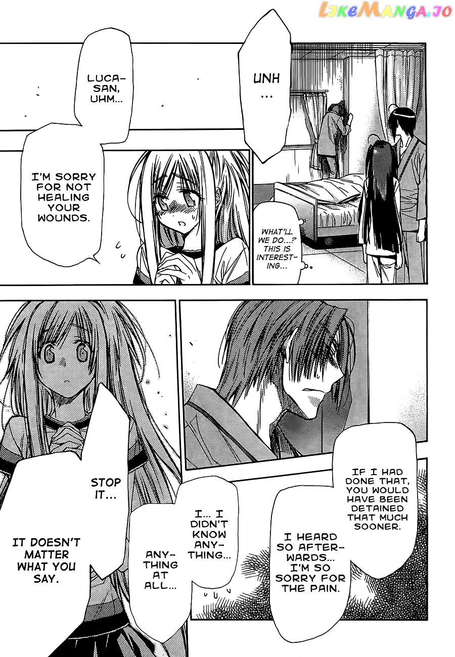 Eighth - Manga chapter 16 - page 29
