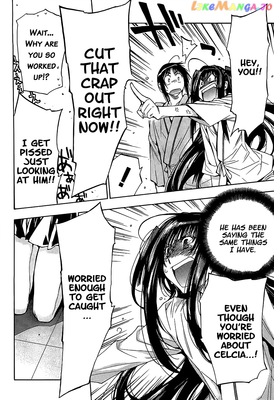 Eighth - Manga chapter 16 - page 30
