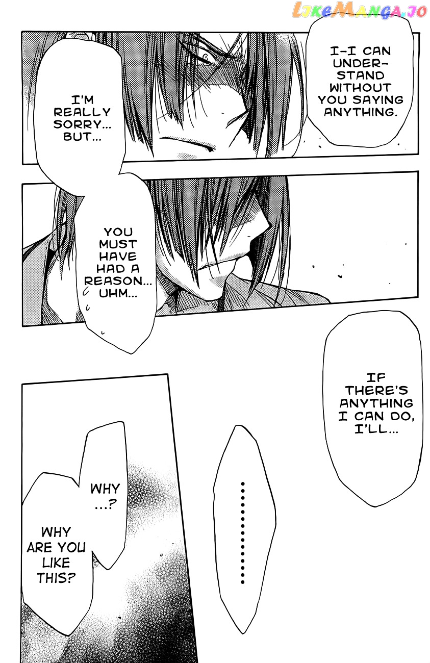 Eighth - Manga chapter 16 - page 32