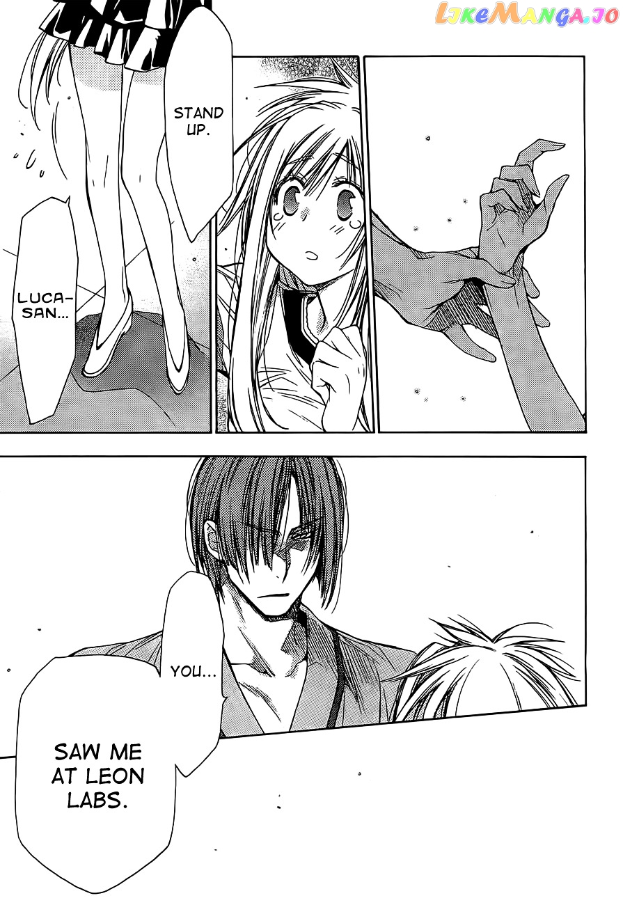 Eighth - Manga chapter 16 - page 33