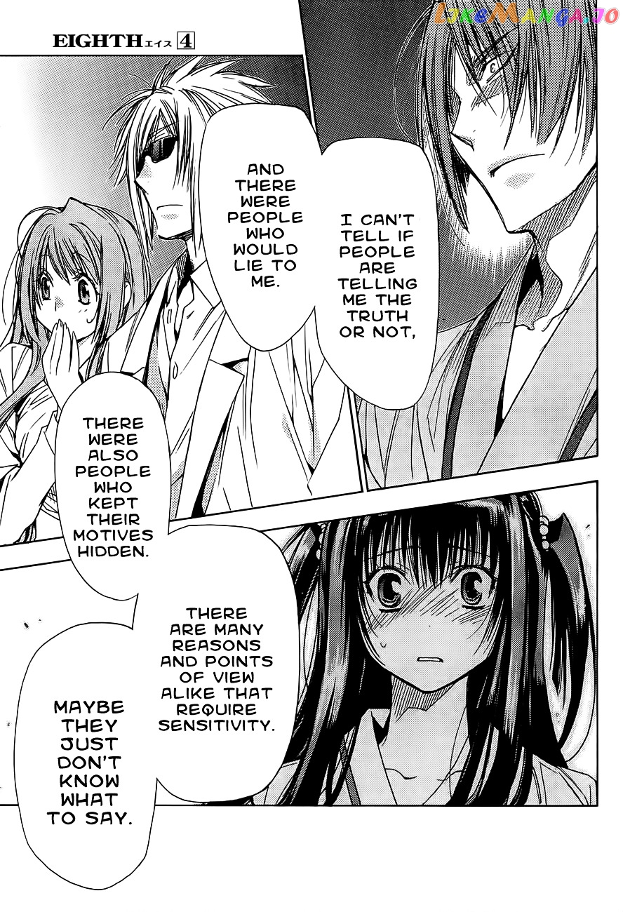 Eighth - Manga chapter 16 - page 35