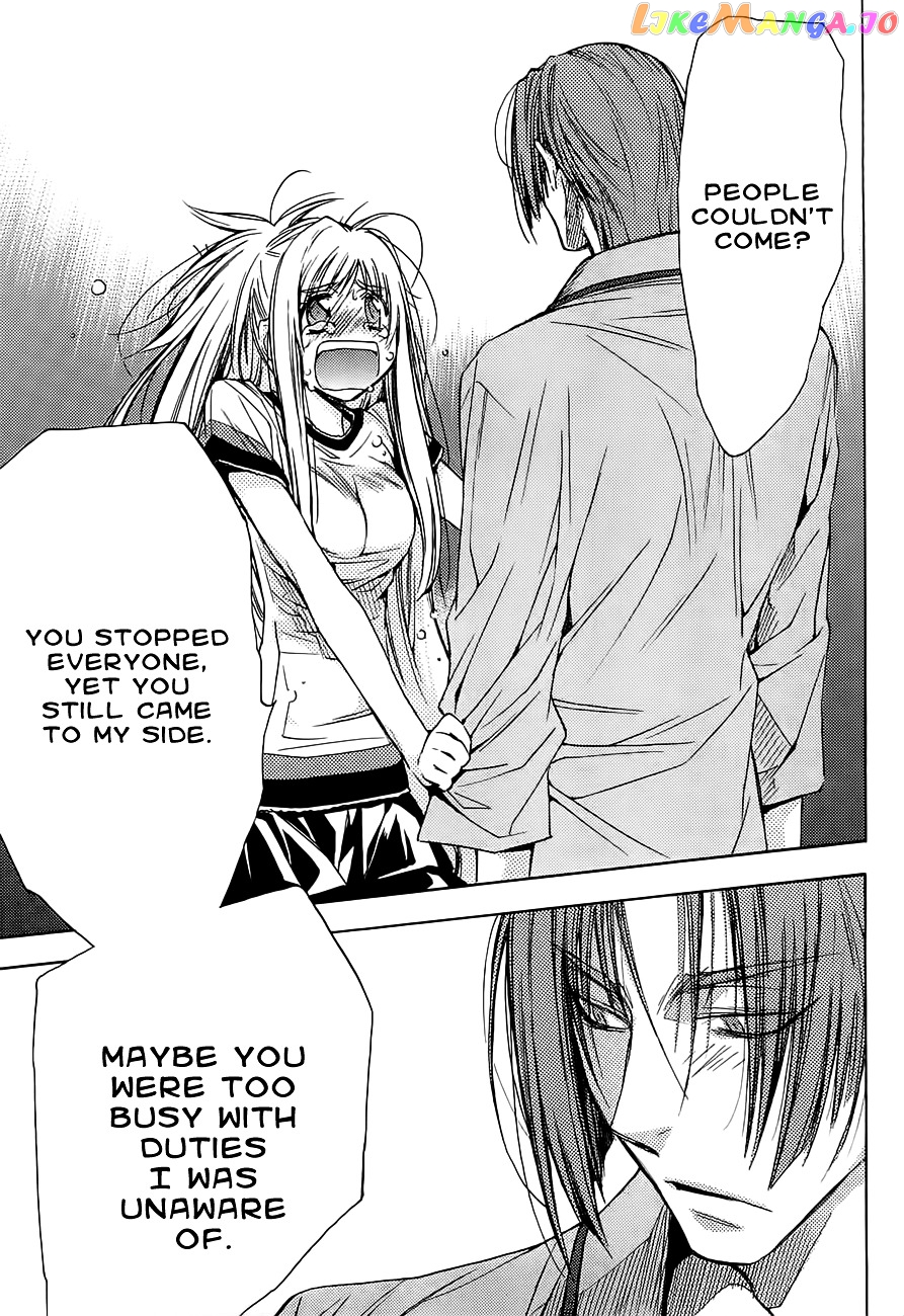 Eighth - Manga chapter 16 - page 37