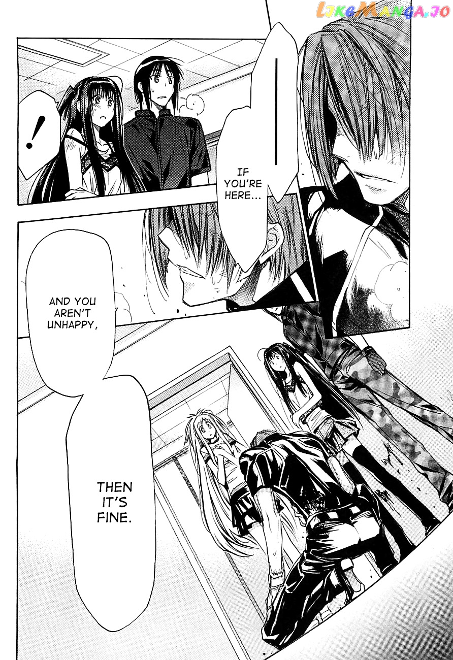 Eighth - Manga chapter 16 - page 4