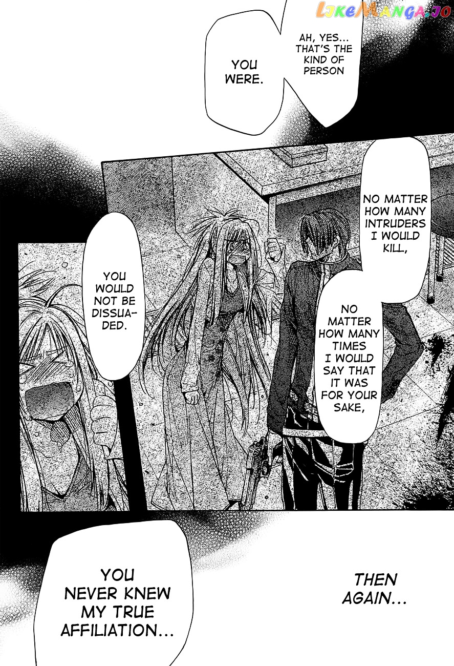 Eighth - Manga chapter 16 - page 40