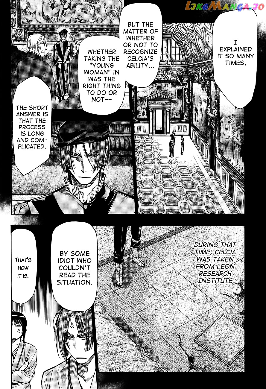 Eighth - Manga chapter 16 - page 44