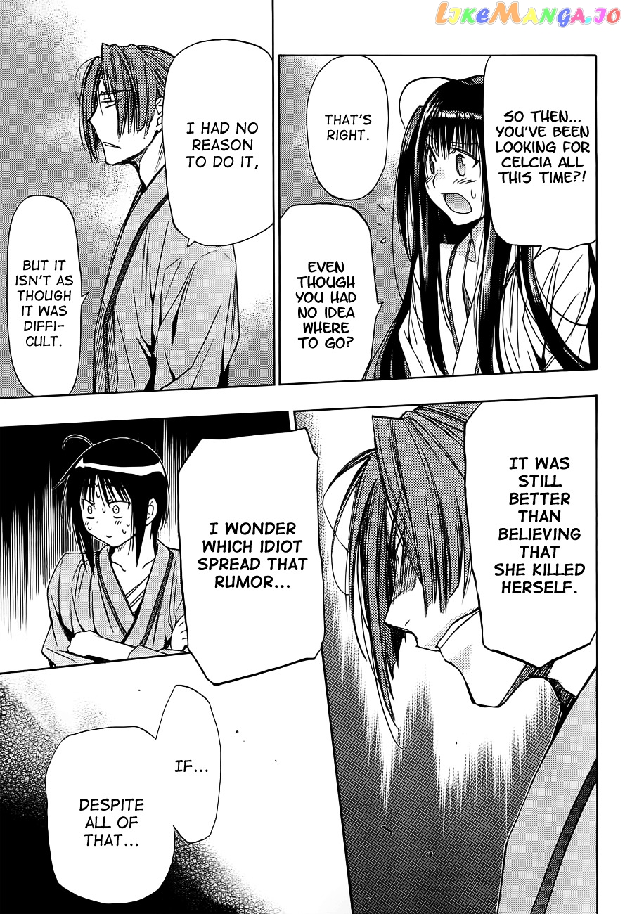 Eighth - Manga chapter 16 - page 45