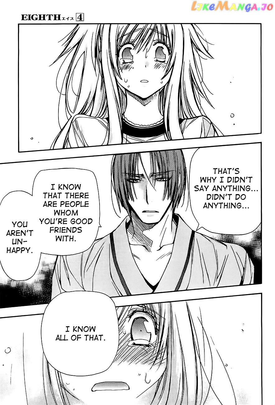 Eighth - Manga chapter 16 - page 49