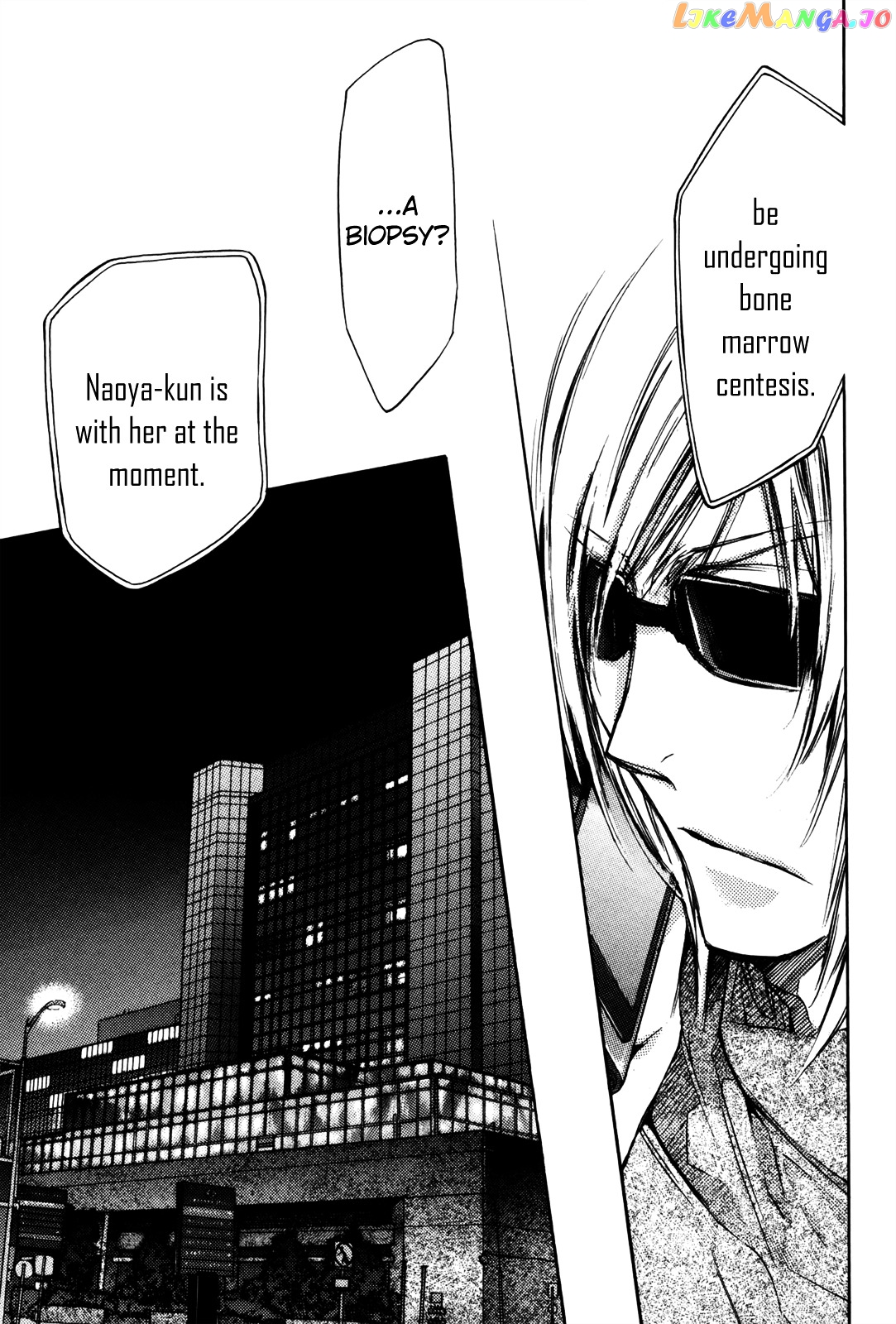 Eighth - Manga chapter 25 - page 14