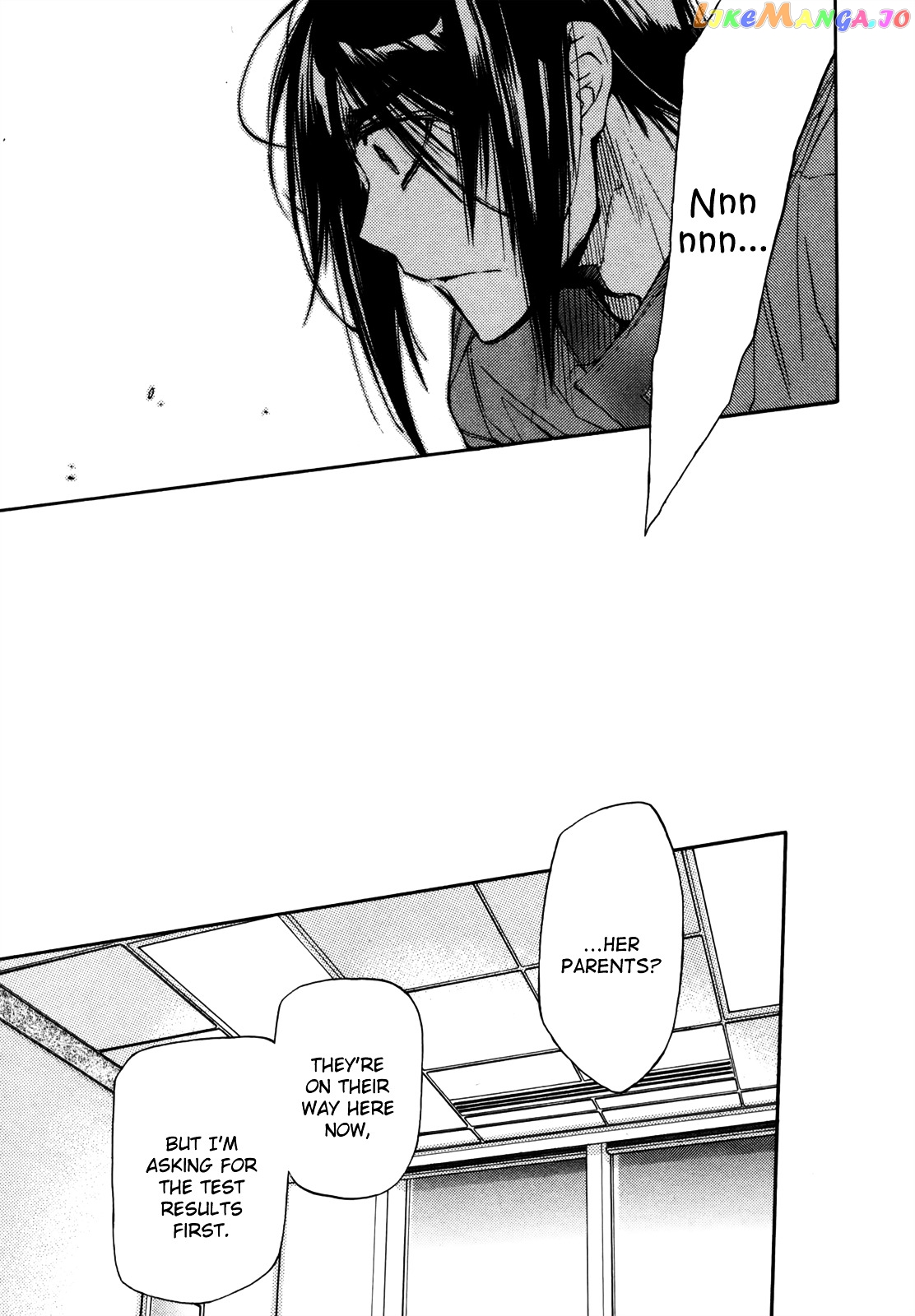 Eighth - Manga chapter 25 - page 18