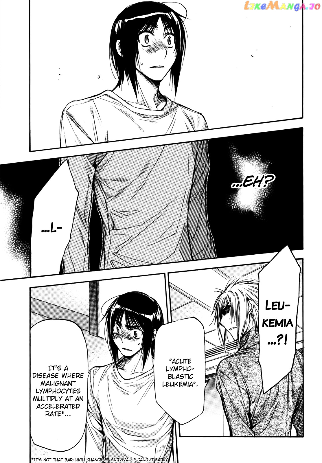 Eighth - Manga chapter 25 - page 20