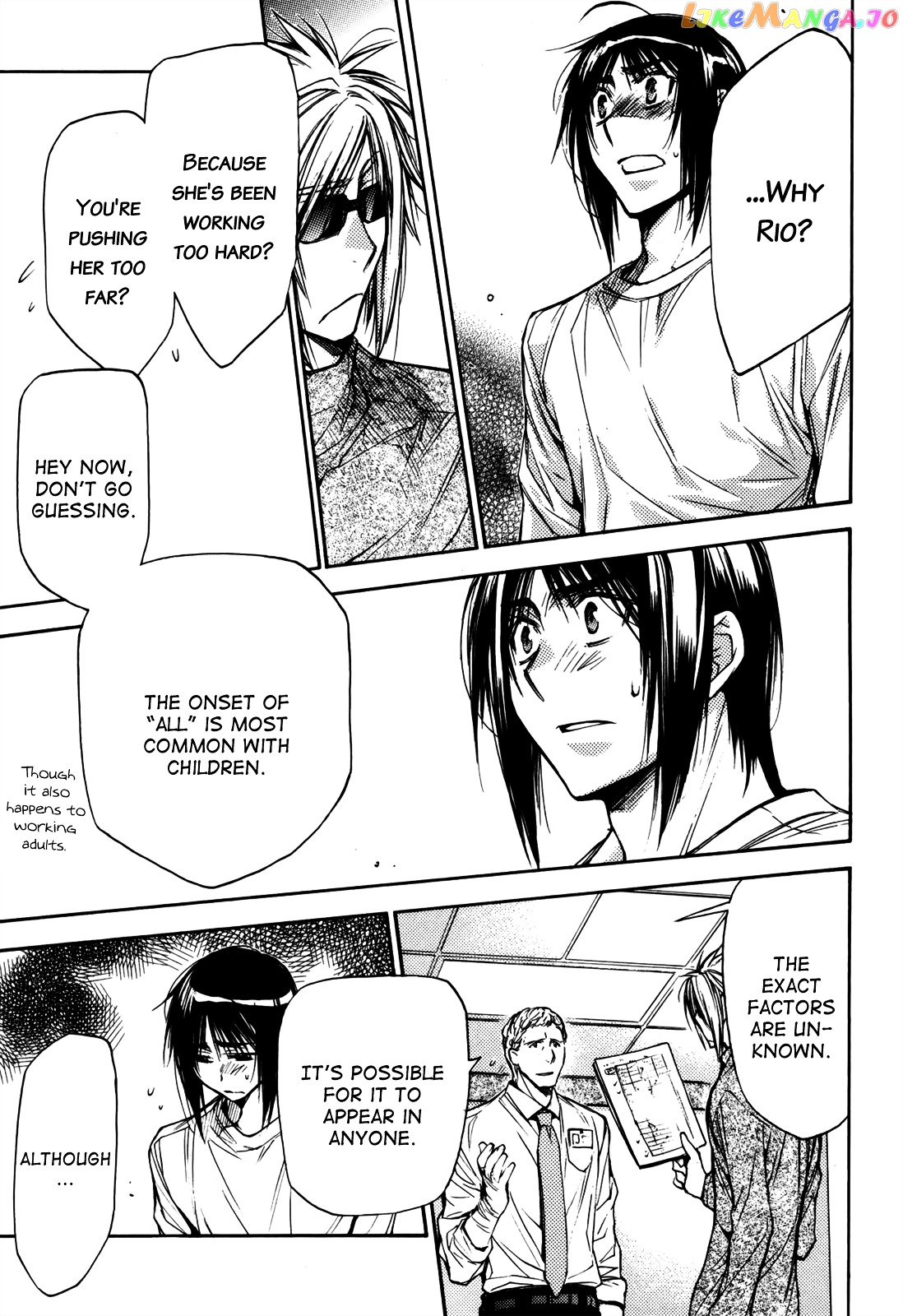 Eighth - Manga chapter 25 - page 22