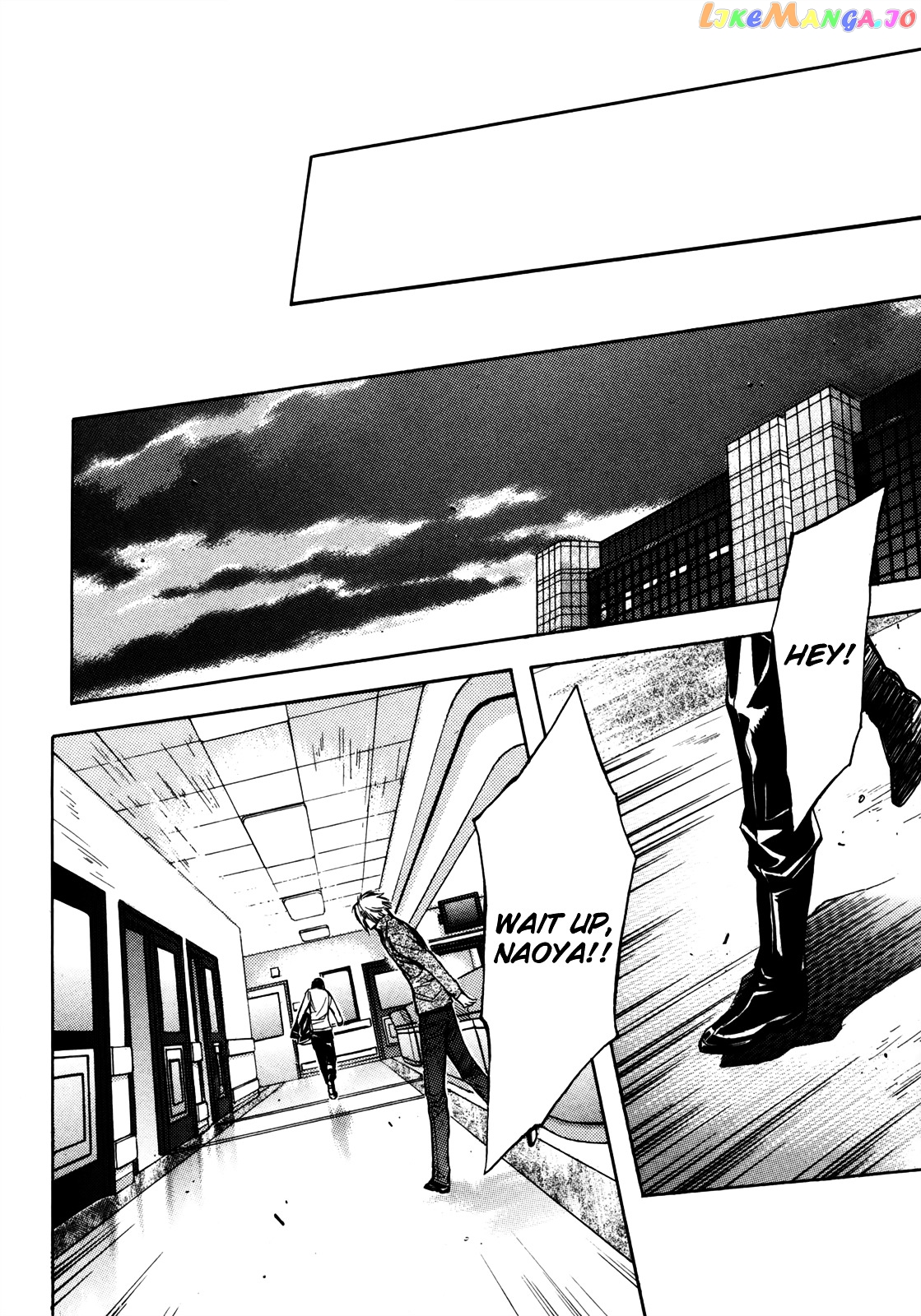 Eighth - Manga chapter 25 - page 27